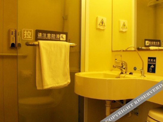 Ward Aladdin Hotel (Cangzhou Railway Station) — фото 2