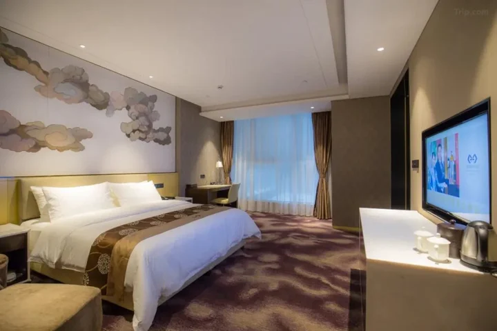 Сянтань: Fortune Gloria Plaza Hotel Xiangtan