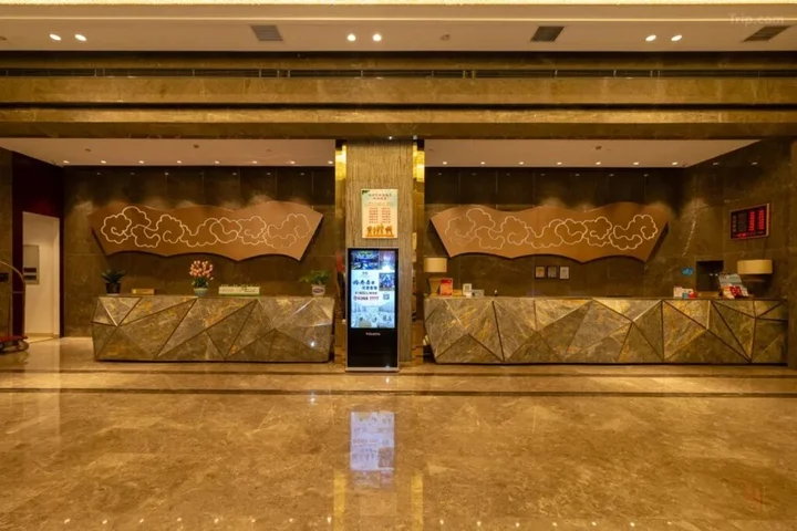 Сянтань: Fortune Gloria Plaza Hotel Xiangtan