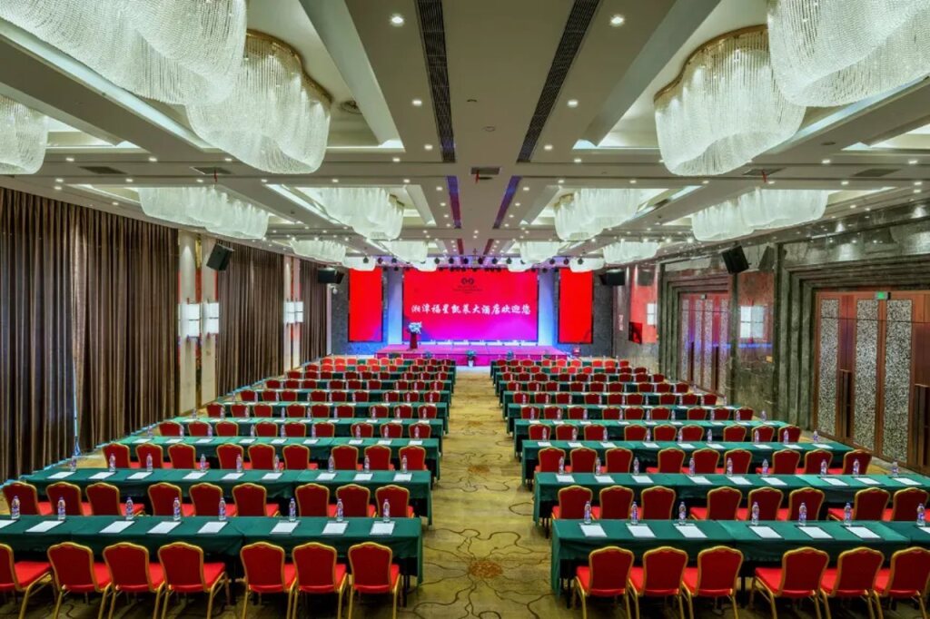 Сянтань: Fortune Gloria Plaza Hotel Xiangtan
