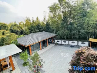 Ибинь: Shunan Bamboo Sea Jingyi Beiyuan Hotel