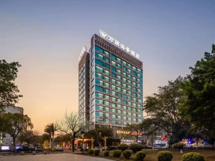 Циньчжоу: WanLi Seaview Hotel