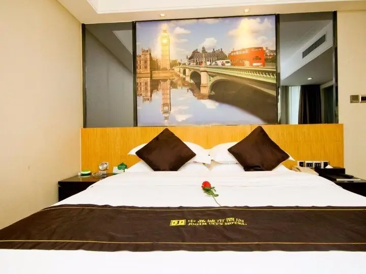 Zhongjing City Hotel — фото 6