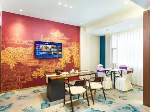 Путянь: Xianyou Hotel
