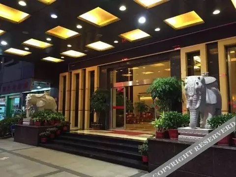 Путянь: Xianyou Hotel