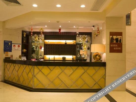 Путянь: Xianyou Hotel
