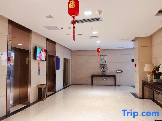 Путянь: Xianyou Hotel