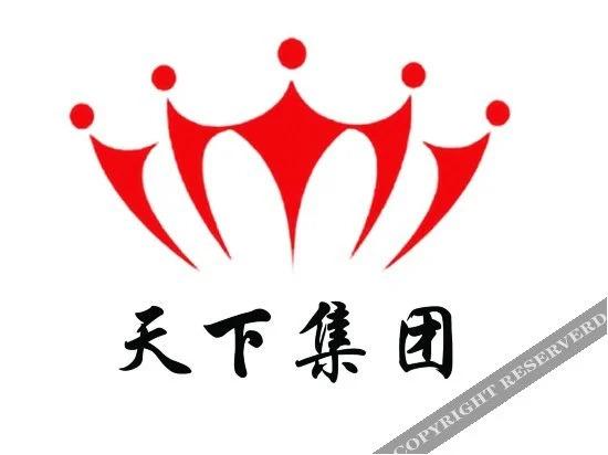 Путянь: Xianyou Hotel