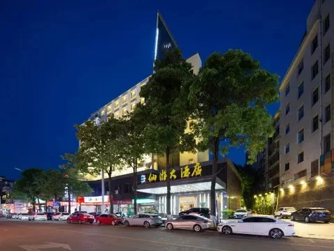 Путянь: Xianyou Hotel