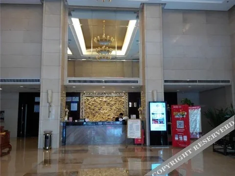 Путянь: Xianyou Hotel