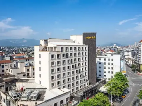 Путянь: Xianyou Hotel