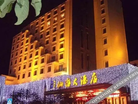carousel image 3