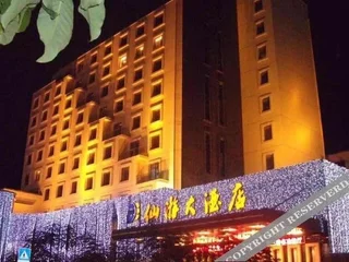Путянь: Xianyou Hotel
