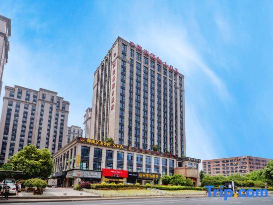 Ханчжоу: Liang an International Hotel