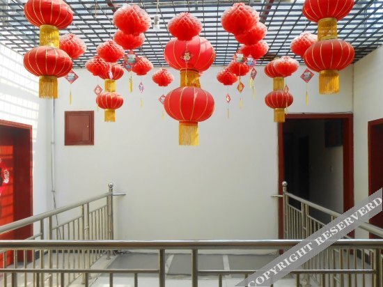 Цзинин: 曲阜福来登宾舍