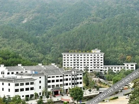 Ухань: Tianchi Resort