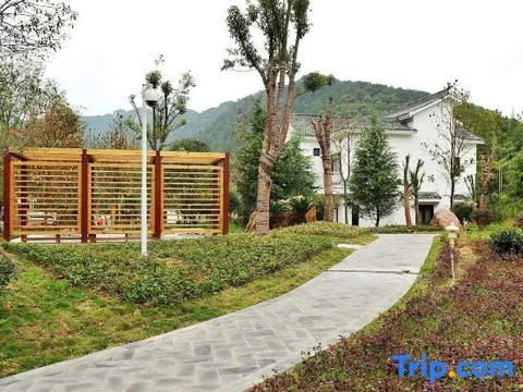 Ухань: Tianchi Resort