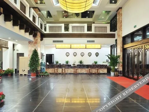 Ухань: Tianchi Resort