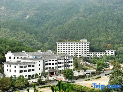 Ухань: Tianchi Resort