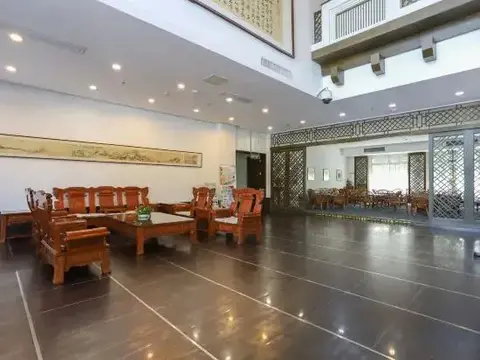 Ухань: Tianchi Resort