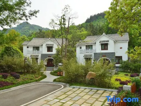 Ухань: Tianchi Resort