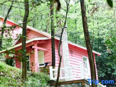 Ухань: Tianchi Resort