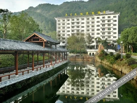 Ухань: Tianchi Resort