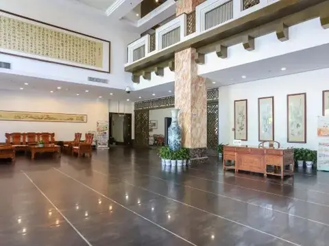 Ухань: Tianchi Resort