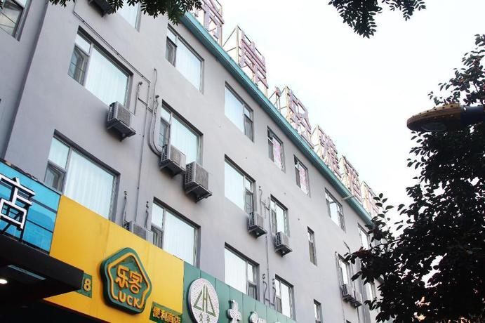Линьфэнь: Qingya Hotel (Linyidu District Central Hospital)
