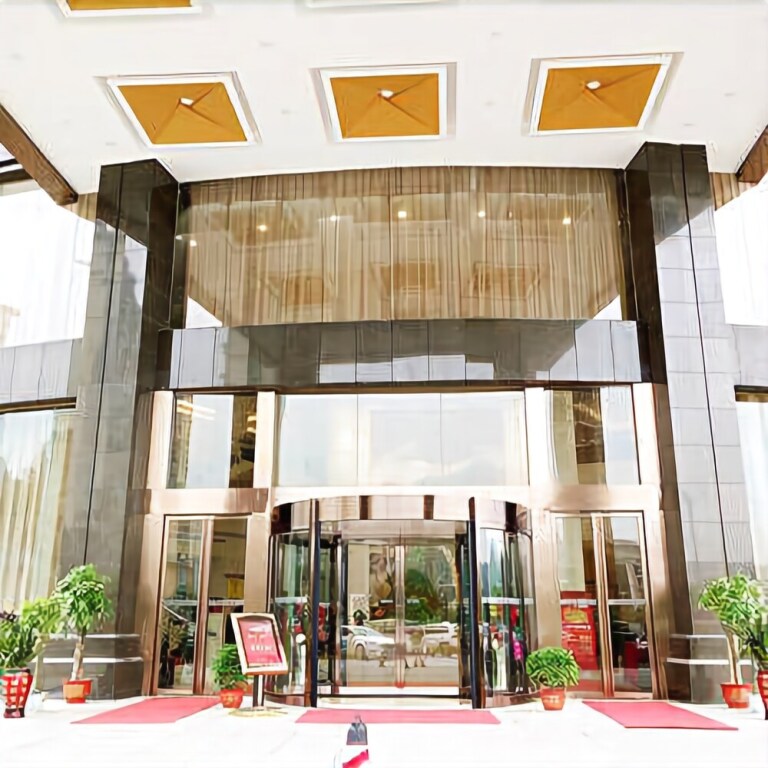 Чанша: Wangfu Cha'erkang Hotel