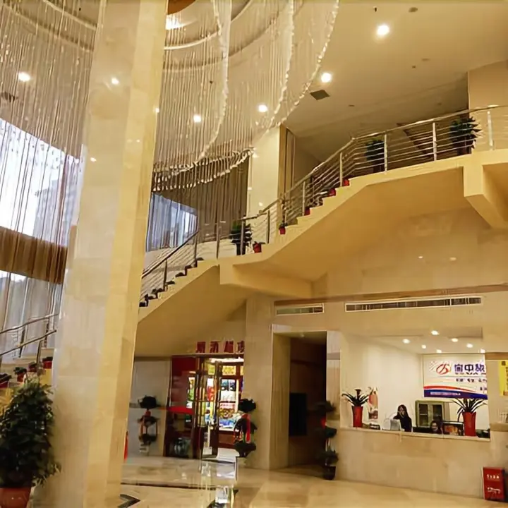 Чанша: Wangfu Cha'erkang Hotel