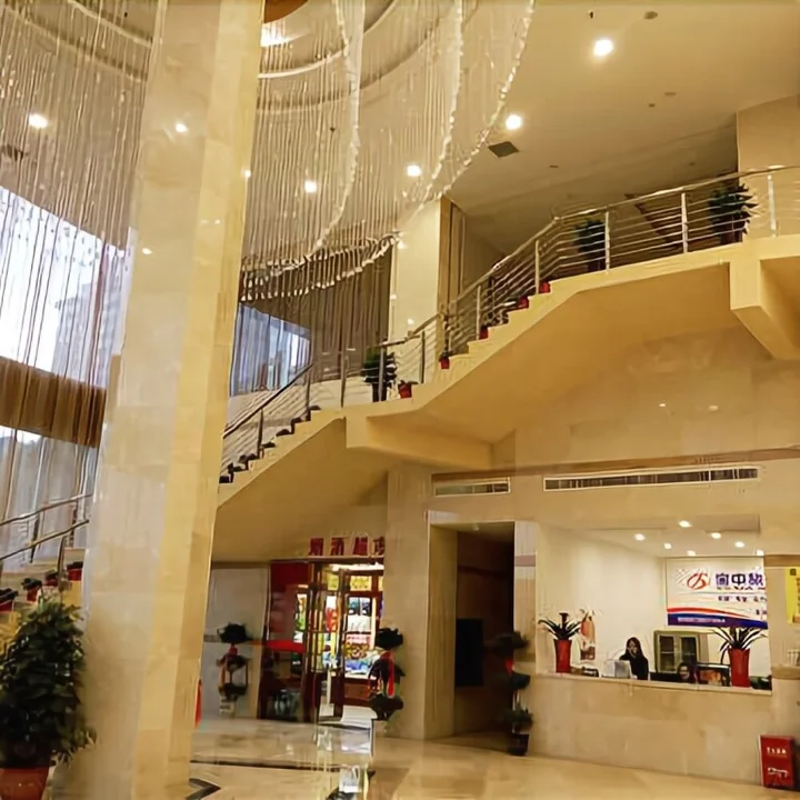 Чанша: Wangfu Cha'erkang Hotel