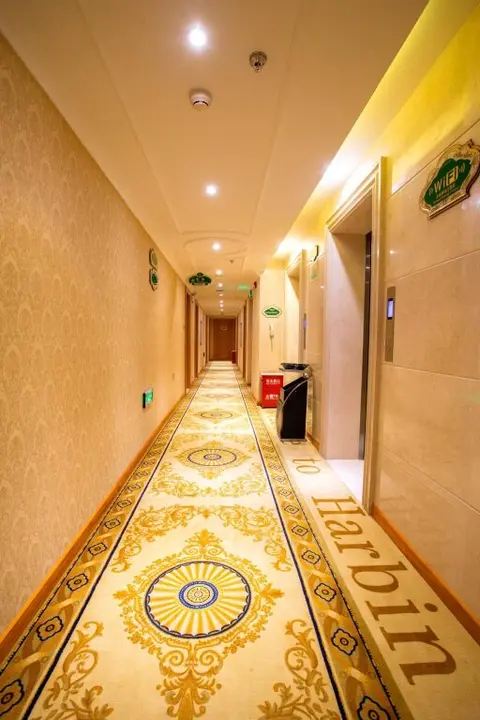 Харбин: Harbin Romantic Xicheng Hotel