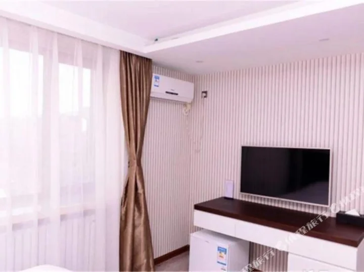 Харбин: Harbin Sikaiwo Business Hotel