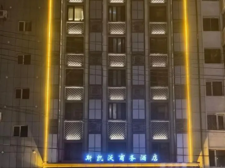Харбин: Harbin Sikaiwo Business Hotel