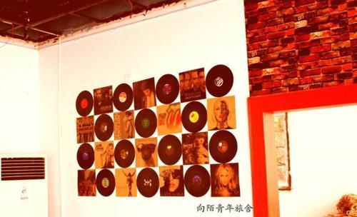 Хуаншань: Huangshan Freedom Hostel