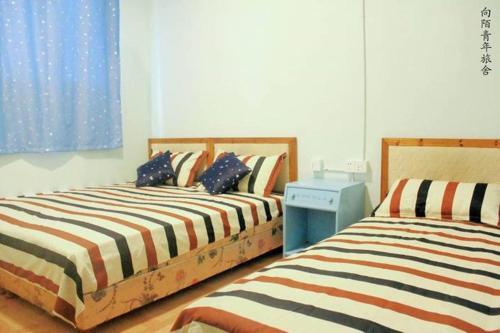 Хуаншань: Huangshan Freedom Hostel