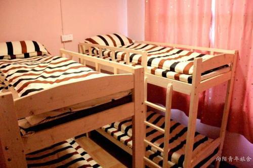 Хуаншань: Huangshan Freedom Hostel