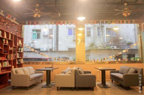 Хуаншань: Huangshan Freedom Hostel