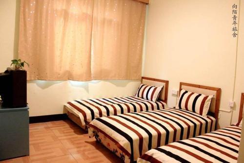Хуаншань: Huangshan Freedom Hostel