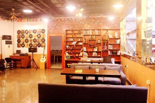 Хуаншань: Huangshan Freedom Hostel