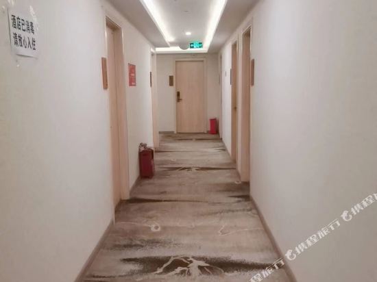 Чэнду: Mingdefang Hotel