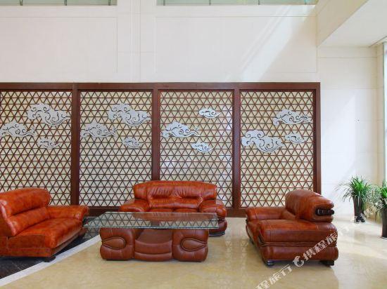 Чанчжоу: Starway Hotel (Changzhou Dinosaur Park)