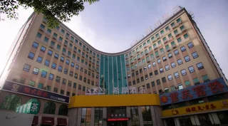 Чжэнчжоу: Xana Hotelle·Zhengzhou Weilai Road Exhibition Center