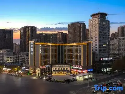 Чжэнчжоу: Xana Hotelle·Zhengzhou Weilai Road Exhibition Center