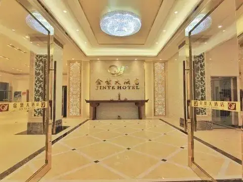 Джиангме: Jinye Hotel