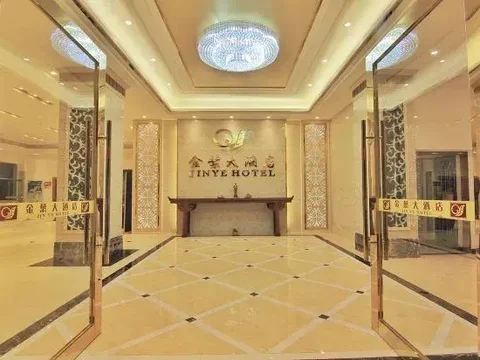 Джиангме: Jinye Hotel