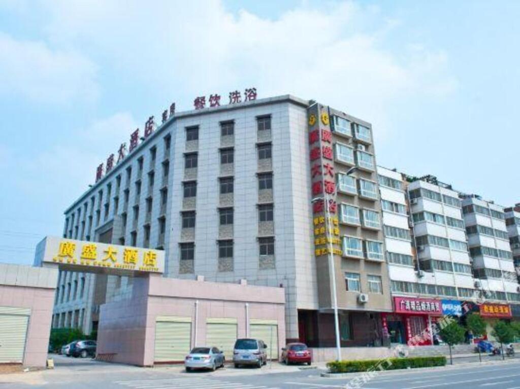 Чжэнчжоу: Guangsheng Hotel