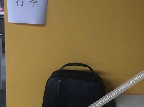 Сямынь: Tangtao Yard Hostel (Xiamen Gulangyu Fuxing Castle)