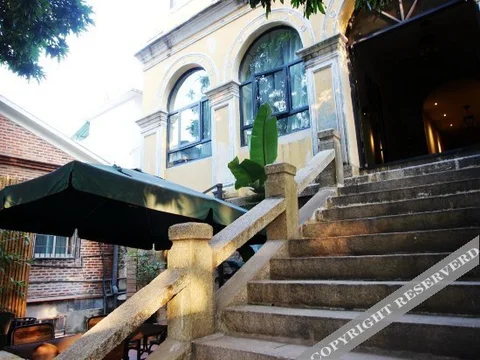 Сямынь: Tangtao Yard Hostel (Xiamen Gulangyu Fuxing Castle)